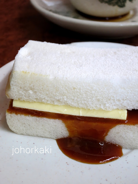 GC Good Coffee Cafe in Kulai Steamed-Bread-Kulai-Johor