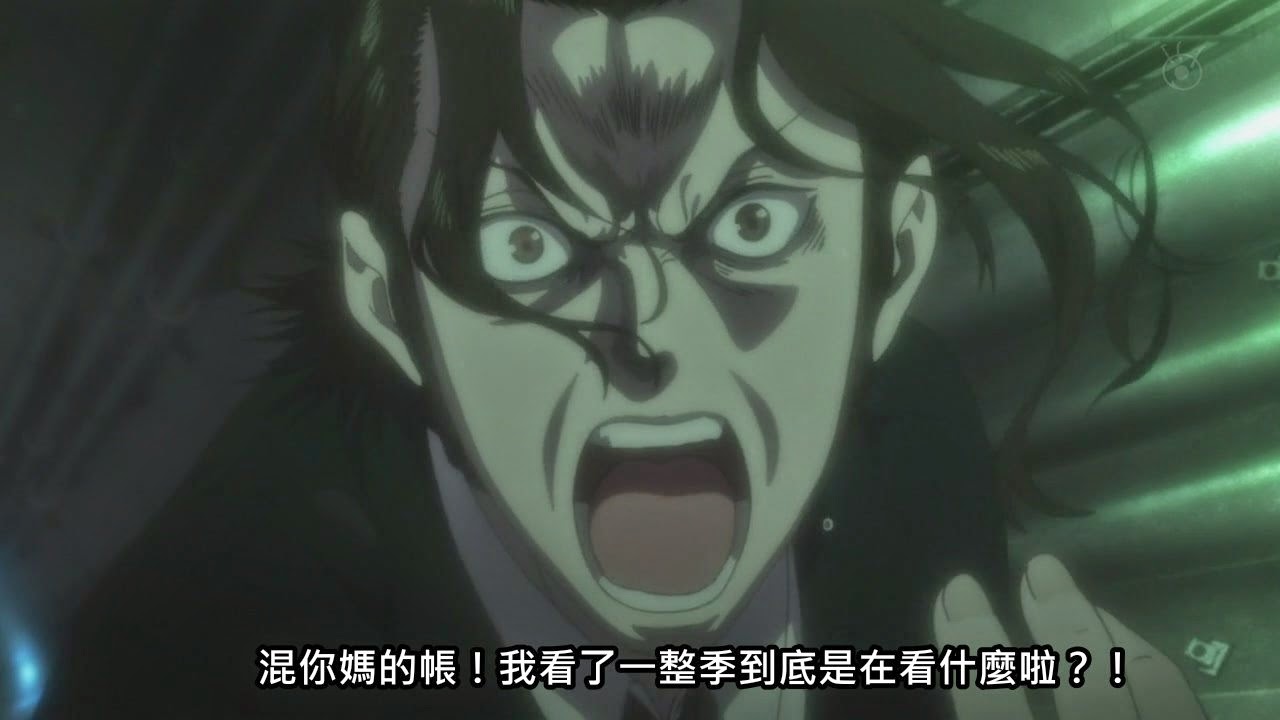 文學少年的房間 Ii Psycho Pass 2 總評