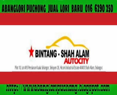 logo bintang