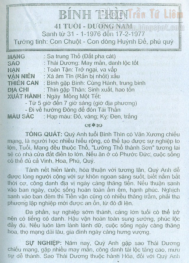 XEM TỬ VI TUỔI 1976 BÍNH THÌN NĂM 2016 NAM MẠNG XEM TỬ VI TUỔI 1976 BÍNH THÌN NĂM 2016 NAM MẠNG