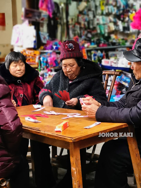 Six Day Sichuan Tour - Exploring the Land of Mystery, Majesty & Gastronomy Luo Cheng Old Town