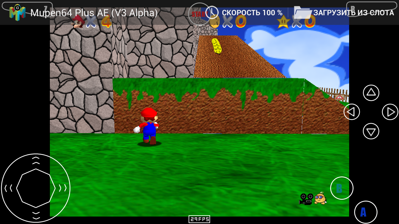 Super Mario 64 with texture pack.