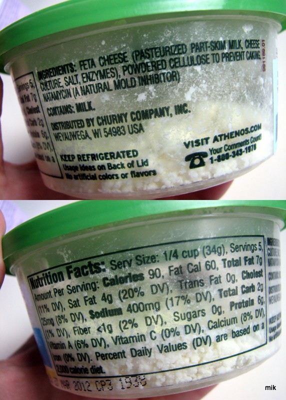 My Random Food Delight Athenos Feta Cheese