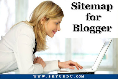 Sitemap for Blogger