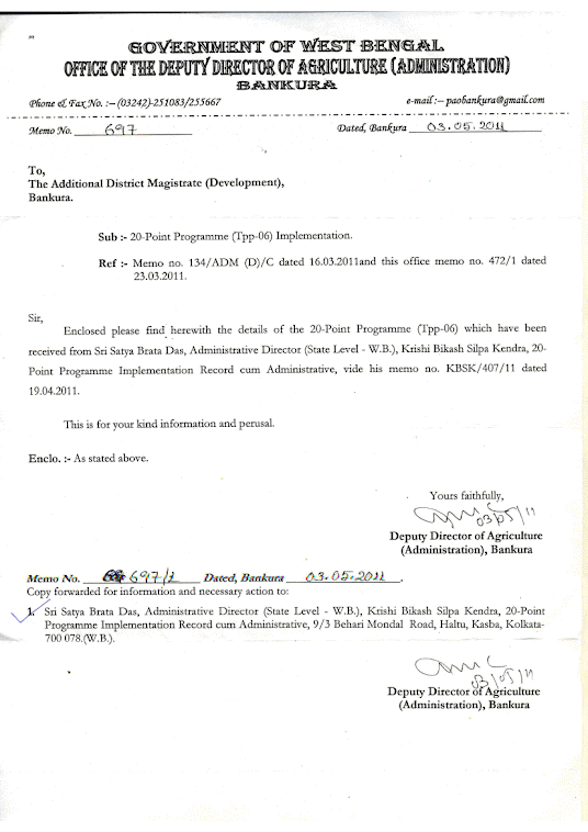 Government of India Letters