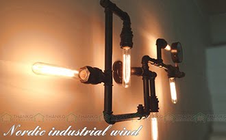 工業水管造型壁燈
