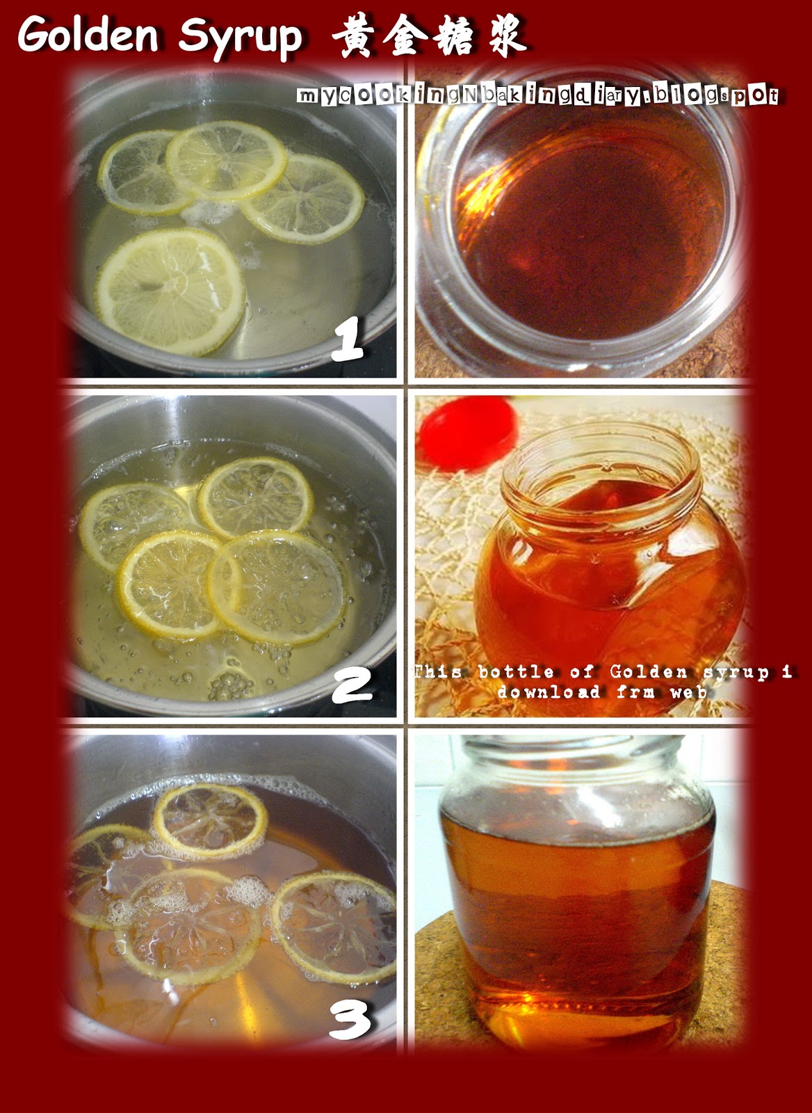 My Cooking N Baking Diary Golden Syrup