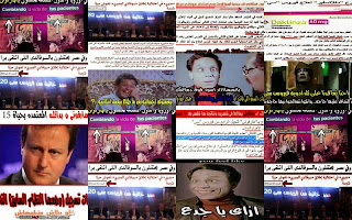 #Sovaldi_Tragedy | We want to sterilize the country from those Tampering |#Hepatitis_c_treatment #التوهان_الصحى , #الفشخ_الصحى , #الخوجة , #رفقا_بالفقراء , #الحانوتى , #الكبانية , #لو_ببلاش_متبلعهاش , #علاج_فيروس_سى , #بيزنس_الكبد , #مرضى_الكبد , #HepatitisC , #مافيش_فى_قلوبكم_رحمة_لمرضى_الكبد_لييه , #الخوجة_يطلب_علاج_فيروس_سى_المناسب , #الخوجة_لم_يتلقى_العلاج_الى_الان , #الخوجة_عاوز_يتعالج_بفيكيرا_او_هارفونى , #تأخر_العلاج_مزعل_الخوجة , #متى_سيتلقى_الخوجة_العلاج , #بروتوكول_علاج_فيروس_سى , #لماذا_تمنعون_عنا_هارفونى , #اين_علاج_فيروس_سى_الجديد #Sovaldi_Tragedy | We want to sterilize the country from those Tampering |#Hepatitis_c_treatment #التوهان_الصحى , #الفشخ_الصحى , #الخوجة , #رفقا_بالفقراء , #الحانوتى , #الكبانية , #لو_ببلاش_متبلعهاش , #علاج_فيروس_سى , #بيزنس_الكبد , #مرضى_الكبد , #HepatitisC , #مافيش_فى_قلوبكم_رحمة_لمرضى_الكبد_لييه , #الخوجة_يطلب_علاج_فيروس_سى_المناسب , #الخوجة_لم_يتلقى_العلاج_الى_الان , #الخوجة_عاوز_يتعالج_بفيكيرا_او_هارفونى , #تأخر_العلاج_مزعل_الخوجة , #متى_سيتلقى_الخوجة_العلاج , #بروتوكول_علاج_فيروس_سى , #لماذا_تمنعون_عنا_هارفونى , #اين_علاج_فيروس_سى_الجديد