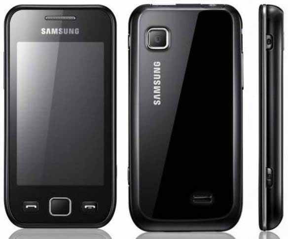 Bada Store - Samsung wave gallery