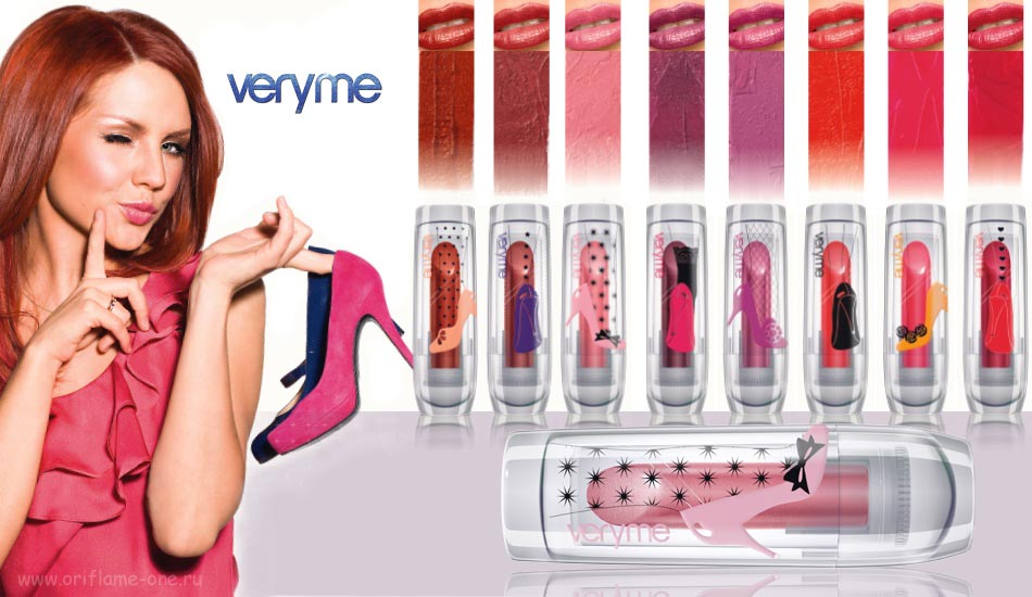 Oriflame Very Me