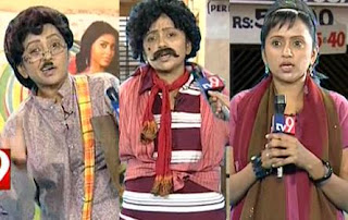 Nuvva Nena movie Review in Panchavataram