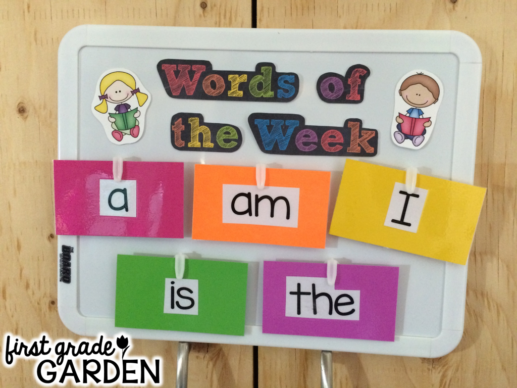 First Grade Garden: Daily Schedule - Sight Words and Poetry/Phonics