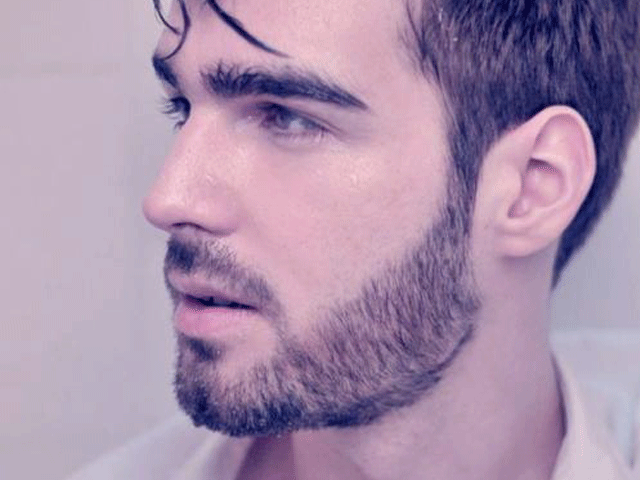 Moda Masculina Qual Seu Estilo De Barba