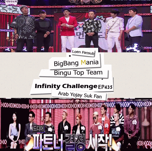 Bingu Top ترجمة حلقة 435 من Infinity Challenge بالتعاون مع Bigbang Mania و Arabyojaysukteam و Loenfansub