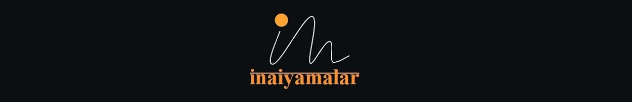 இணையமலர் தமிழ் நாளிதழ் World No.1 Tamil Daily News Website | Inaiamalar Tamil News Paper |