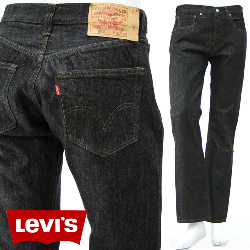Fashion Hairstyles Mens jeans
