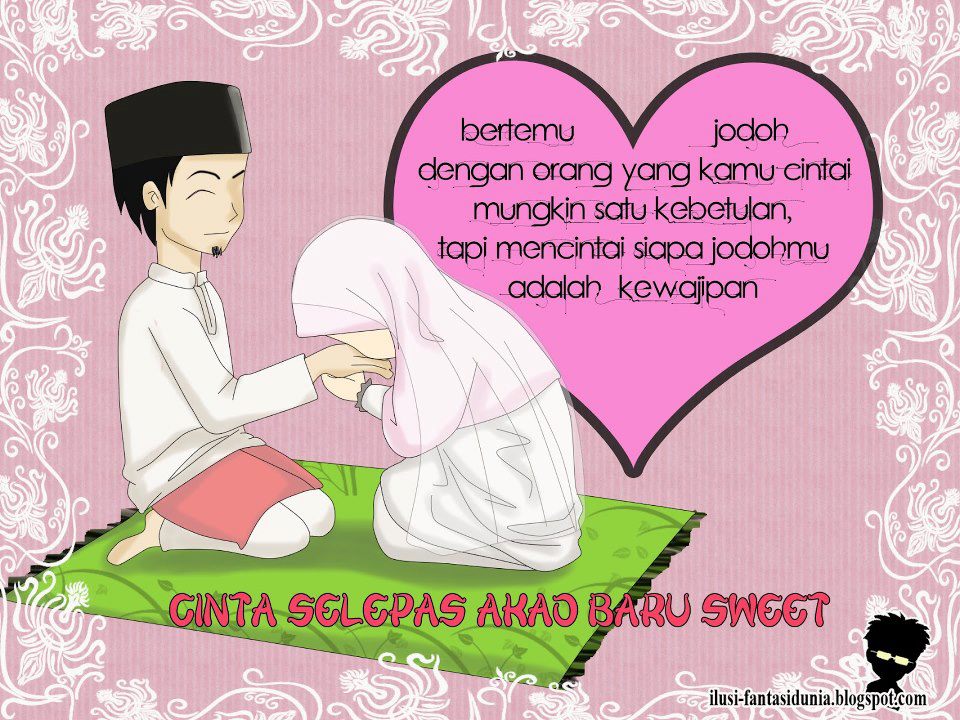 Love till Jannah Love Until Jannah Quotes