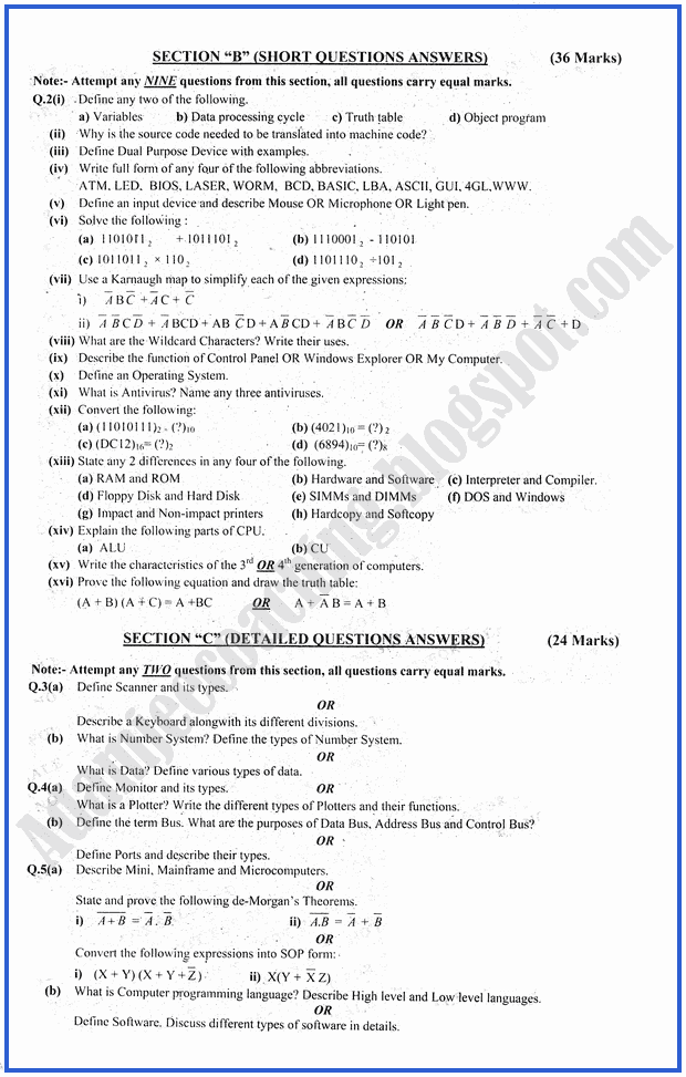 Practical Centre Guess Papers 2015