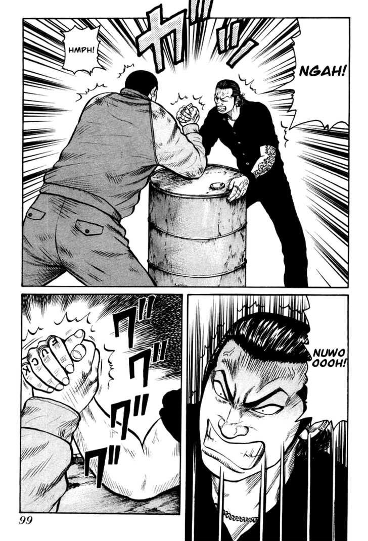 QP - Soul of Violence chap 10
