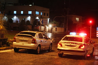 ΜΑΚΕΛΕΙΟ ΣΤΗ ΚΑΣΤΟΡΙΑ! Δύο κορίτσια 14 και 15 χρονώ πυροβόλησαν αστυνομικούς! ΜΑΚΕΛΕΙΟ ΣΤΗ ΚΑΣΤΟΡΙΑ! Δύο κορίτσια 14 και 15 χρονώ πυροβόλησαν αστυνομικούς!