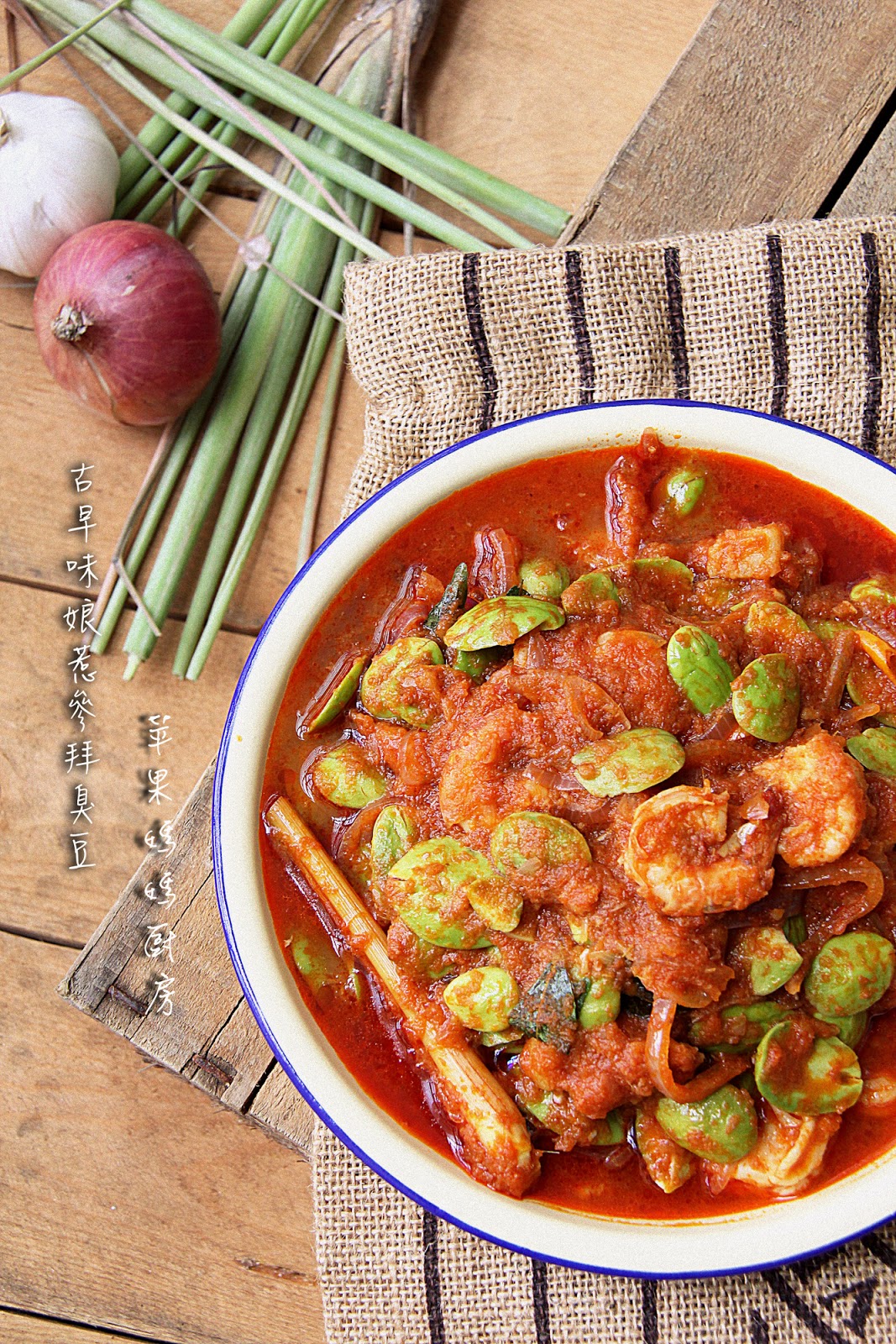 Pin di Indonesian Sambal