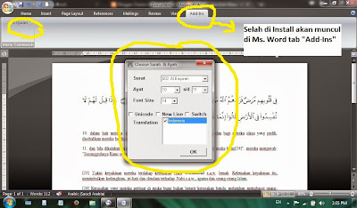 quran in ms word 3.0 free download quran in ms word 3.0 free download