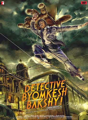 Detective Byomkesh Bakshy (2015) Movie Poster No. 1 Detective Byomkesh Bakshy (2015) Movie Poster No. 1