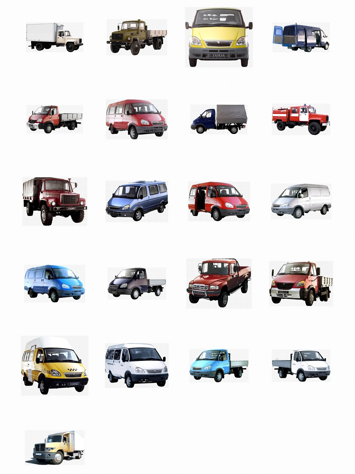 Super Cars Collage Super Cars Collage