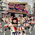 Koi Suru Fortune Cookie Lyric (Romanji Vers)