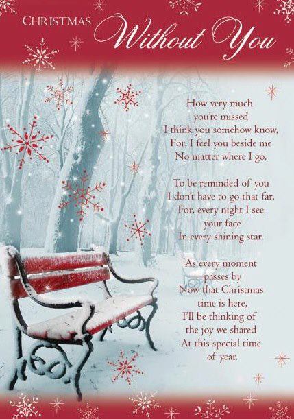 i miss those close to me who are now in heaven as beautiful angels christmas without you - Merry Christmas In Heaven i miss those close to me who are now in heaven as beautiful angels christmas without you - Merry Christmas In Heaven