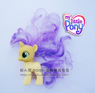 my little pony g4 moar new ponies