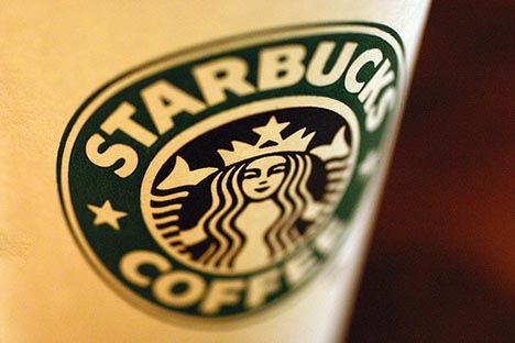 Huge Starbucks Cup