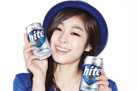 Kim Hyun Soo