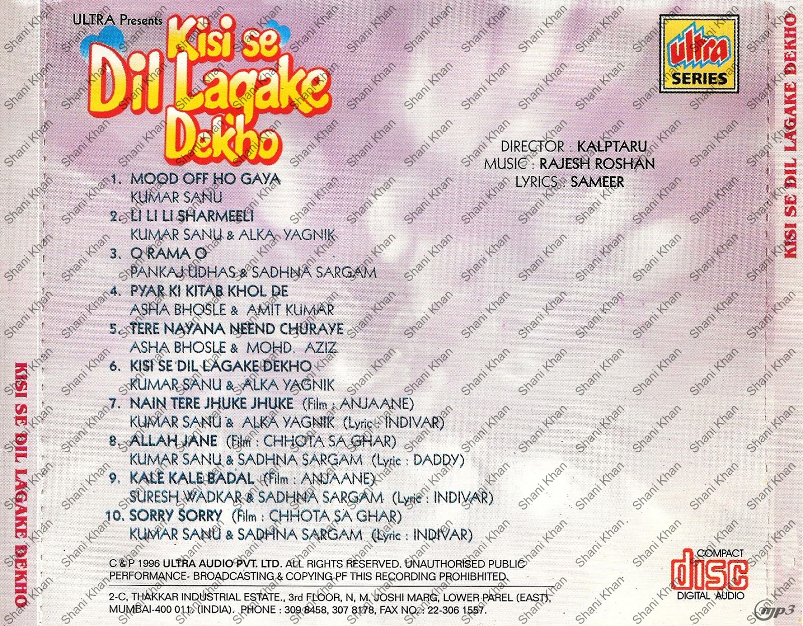 Dil Laga Ke Dekho Movie In Hd Download