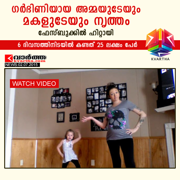 Mother, Daughter, Dance, Video, Facebook