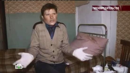 Самокастрация в домашних условиях Самокастрация в домашних условиях