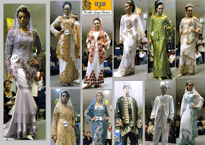 Butik Andaman D' Ana **: ** Pertunjukan Fesyen Pakaian Pengantin **