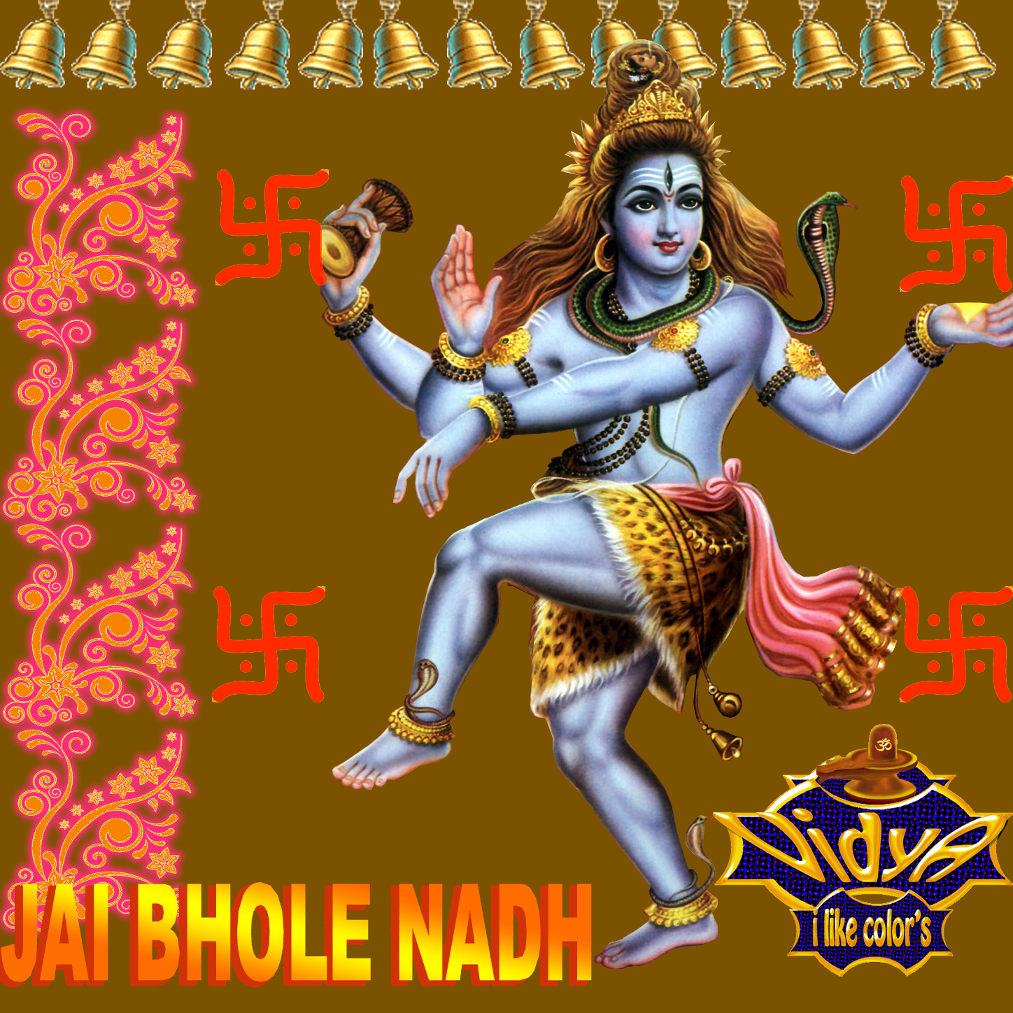 shambho mahadeva