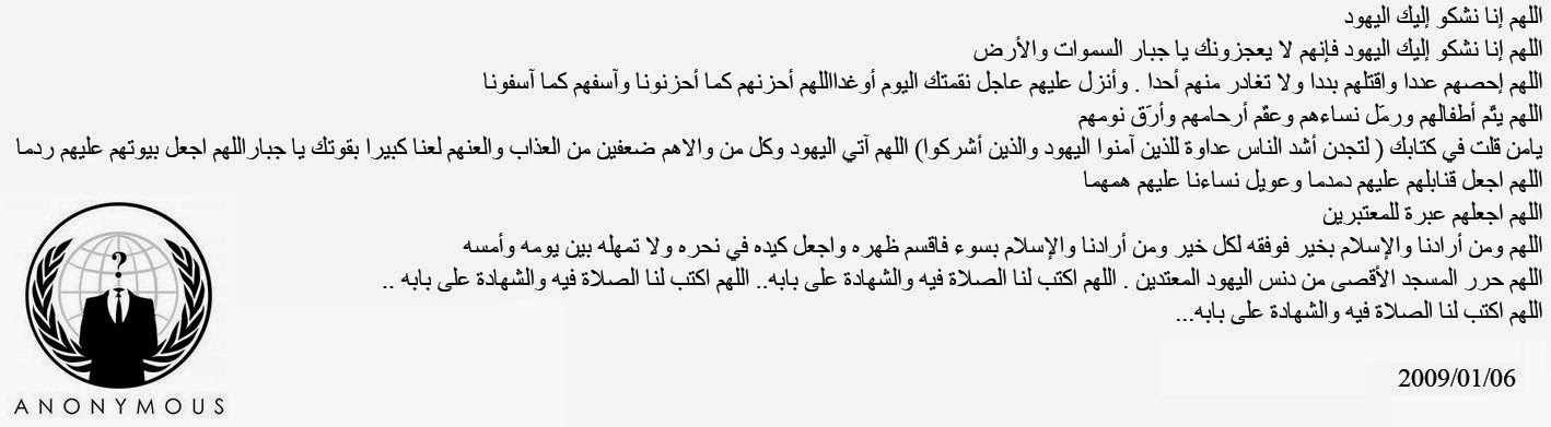 agence de rencontre avignon