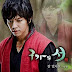 The One - Best Wishes to You (OST Gu Family Book)