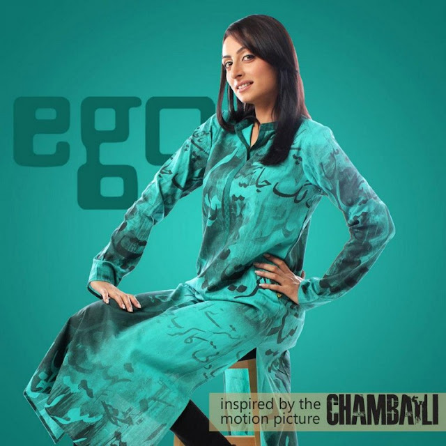 New Ego Formal Wear Summer Collection 2013