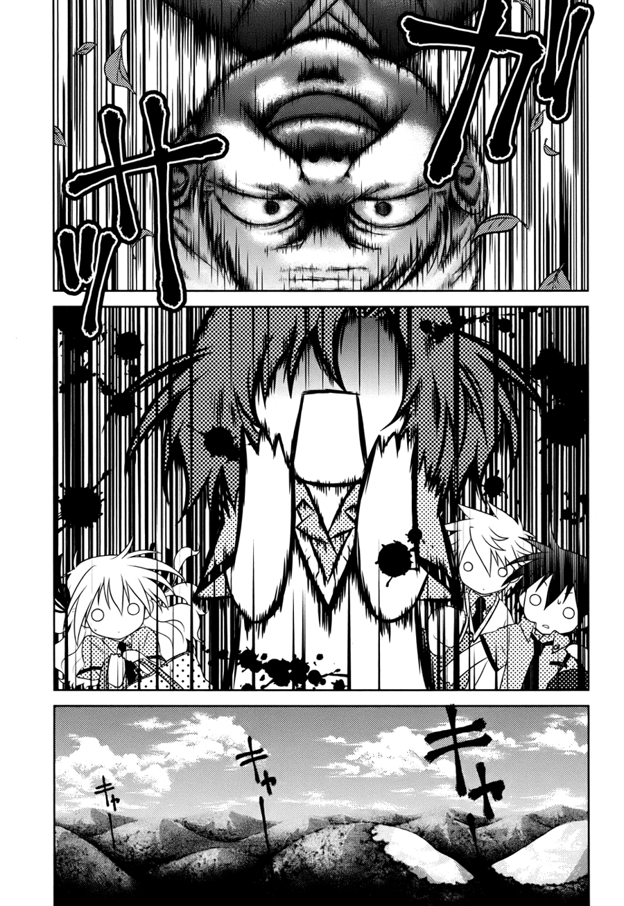 Komik iris zero 004 5 Indonesia iris zero 004 Terbaru 10|Baca Manga Komik Indonesia|