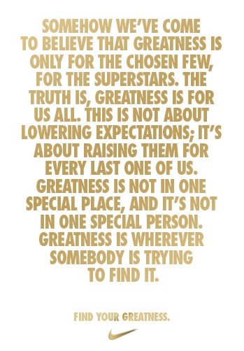 nike work hard play hard