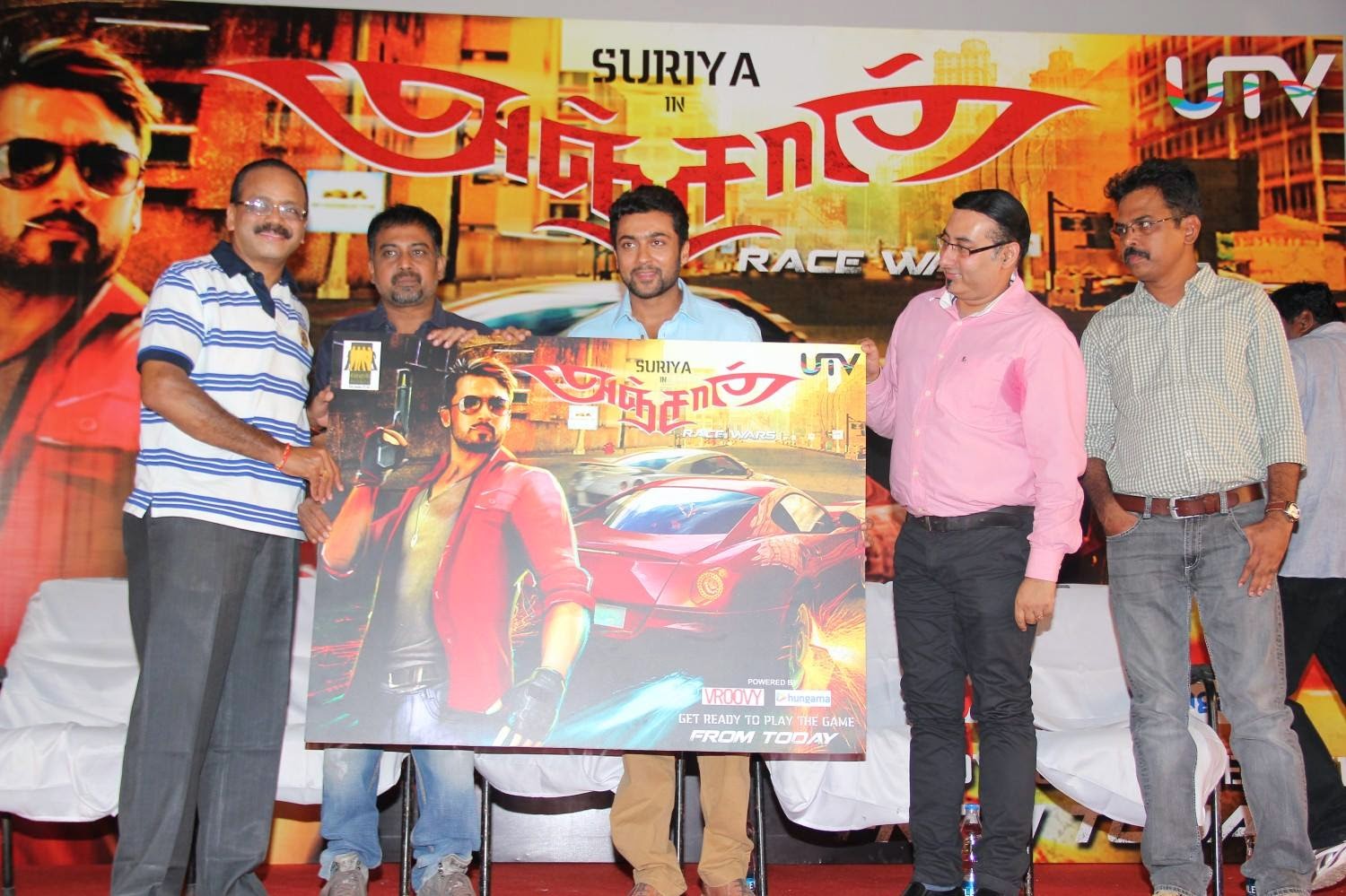 actor car game download anjaan race wars game launch photos actor surya masss actor car game download anjaan race wars game launch photos actor surya masss