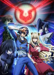 Xem Phim Code Geass: Boukoku no Akito 4 Xem Phim Code Geass: Boukoku no Akito 4 - Code Geass