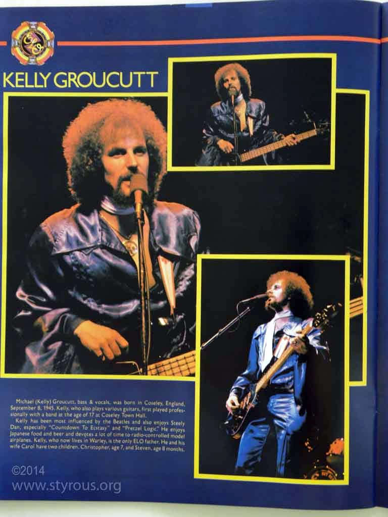 The Styrous® Viewfinder Electric Light Orchestra Out Of The Blue