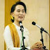 ၆ပြင့္ဆိုင္ ေဆြးေနြးေရးဟာ ဖြဲ့စည္းပံု ျပင္ေရး အတြက္လို့ ေဒၚေအာင္ဆန္းစုျကည္ ေျပာ