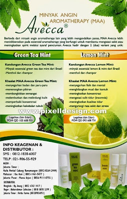 Desain Brosur Obat | contoh desain brosur iklan obat dan kesehatan desain dan Desain Brosur Obat | contoh desain brosur iklan obat dan kesehatan desain dan