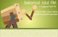 Baru 28+ Desain Kartu Lebaran
