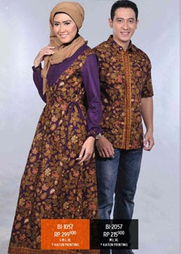 Model Baju Batik Modern Terbaru 2012 | Hikmah Kehidupan